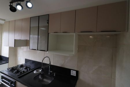 Apartamento à venda com 41m², 2 quartos e sem vagaCozinha e Área de Serviço