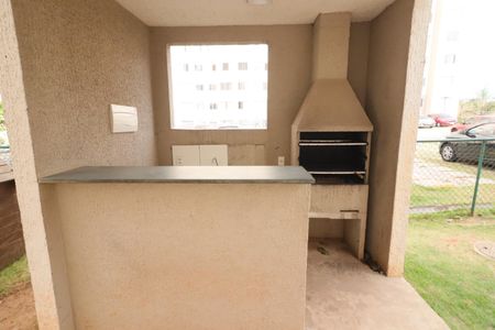 Apartamento à venda com 41m², 2 quartos e sem vagaÁrea comum - Churrasqueira