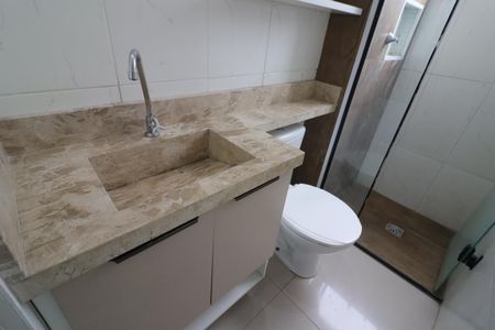 Apartamento à venda com 41m², 2 quartos e sem vagaBanheiro Social