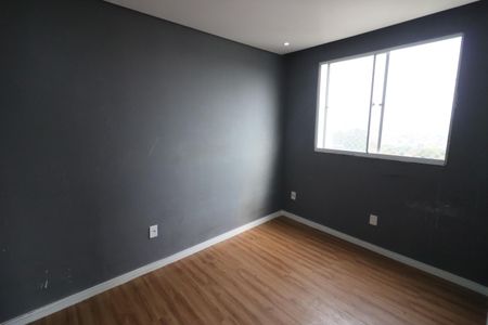 Apartamento à venda com 41m², 2 quartos e sem vagaQuarto 2