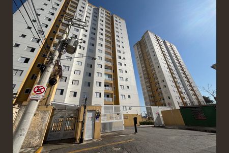 Apartamento à venda com 48m², 2 quartos e 1 vagaFachada