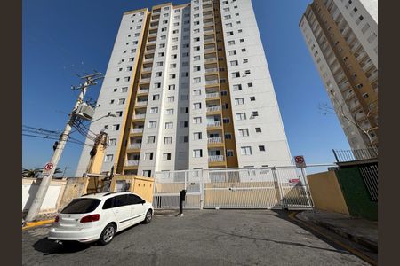 Apartamento à venda com 48m², 2 quartos e 1 vagaFachada