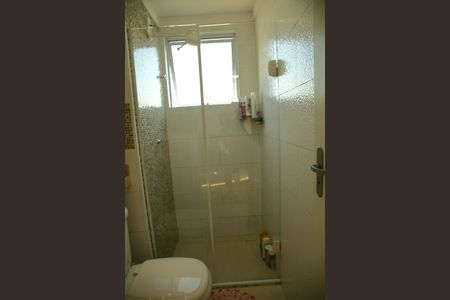 Apartamento à venda com 48m², 2 quartos e 1 vagaBanheiro