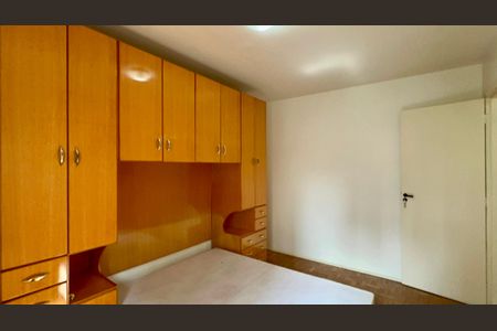 Apartamento à venda com 78m², 2 quartos e 1 vaga Apartamento à venda com 78m², 2 quartos e 1 vagaQuarto 1
