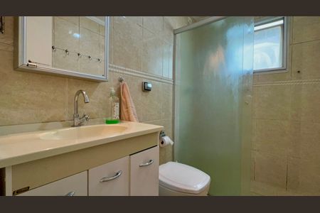 Apartamento à venda com 78m², 2 quartos e 1 vaga Apartamento à venda com 78m², 2 quartos e 1 vagaBanheiro