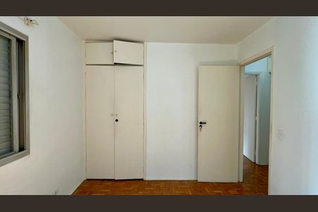 Apartamento à venda com 78m², 2 quartos e 1 vaga Apartamento à venda com 78m², 2 quartos e 1 vagaQuarto 2