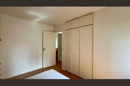 Apartamento à venda com 78m², 2 quartos e 1 vaga Apartamento à venda com 78m², 2 quartos e 1 vagaQuarto 1