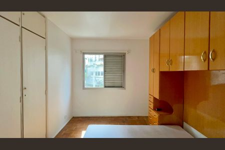 Apartamento à venda com 78m², 2 quartos e 1 vaga Apartamento à venda com 78m², 2 quartos e 1 vagaQuarto 1