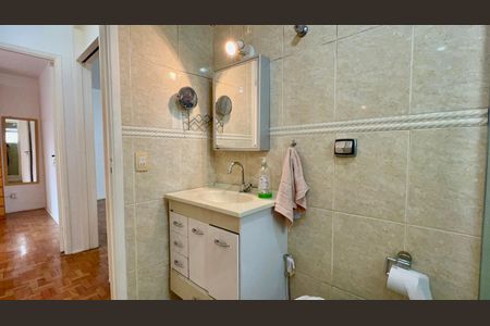 Apartamento à venda com 78m², 2 quartos e 1 vaga Apartamento à venda com 78m², 2 quartos e 1 vagaBanheiro