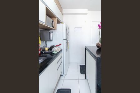 Apartamento à venda com 44m², 2 quartos e 1 vaga Apartamento à venda com 44m², 2 quartos e 1 vagaCozinha e Área de Serviço