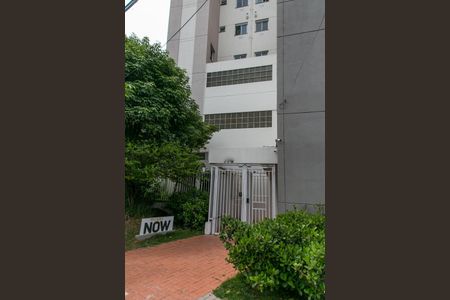 Apartamento à venda com 44m², 2 quartos e 1 vaga Apartamento à venda com 44m², 2 quartos e 1 vagaFachada