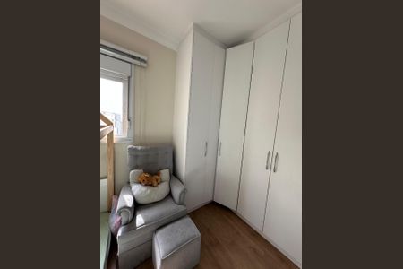 Apartamento à venda com 137m², 3 quartos e 3 vagas Apartamento à venda com 137m², 3 quartos e 3 vagasFoto 17