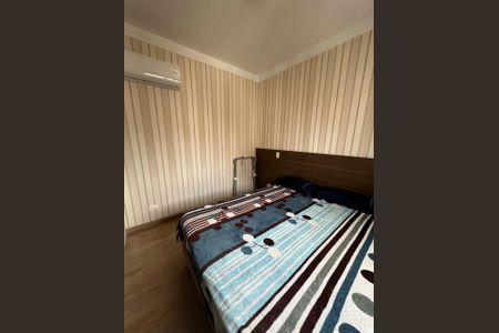 Apartamento à venda com 137m², 3 quartos e 3 vagas Apartamento à venda com 137m², 3 quartos e 3 vagasFoto 22