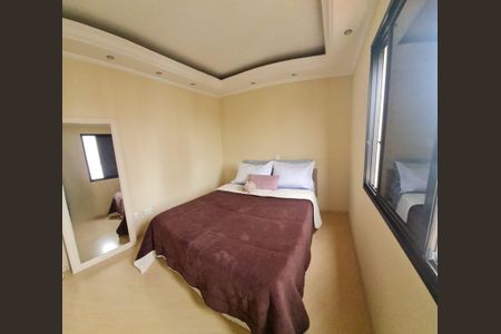 Apartamento à venda com 55m², 2 quartos e 1 vagaQuarto 1