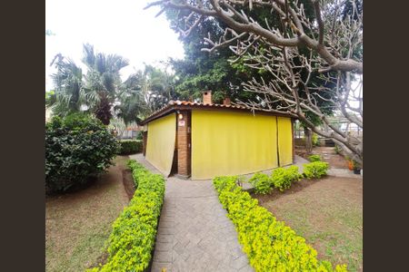 Apartamento à venda com 55m², 2 quartos e 1 vaga Apartamento à venda com 55m², 2 quartos e 1 vagaÁrea comum