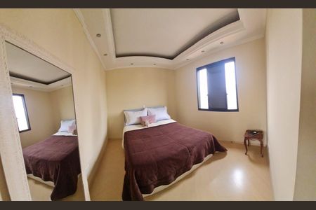 Apartamento à venda com 55m², 2 quartos e 1 vaga Apartamento à venda com 55m², 2 quartos e 1 vagaQuarto 1