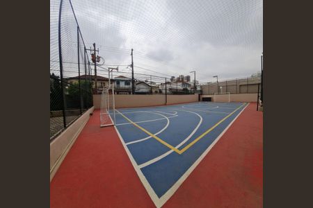 Apartamento à venda com 55m², 2 quartos e 1 vaga Apartamento à venda com 55m², 2 quartos e 1 vagaÁrea comum