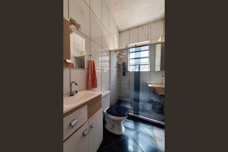 Apartamento à venda com 65m², 2 quartos e sem vaga Apartamento à venda com 65m², 2 quartos e sem vagaBanheiro