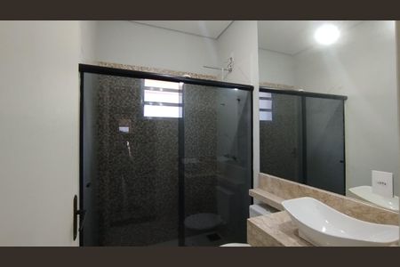 Foto 19 de casa à venda com 2 quartos, 82m² em Cidade Satélite Íris, Campinas