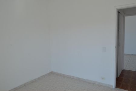 Apartamento à venda com 79m², 2 quartos e 1 vagaQuarto 1