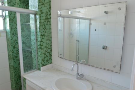 Apartamento à venda com 79m², 2 quartos e 1 vagaBanheiro Social