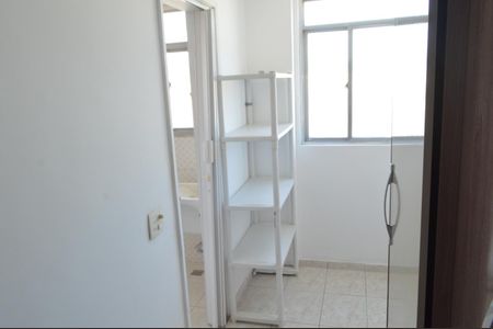 Apartamento à venda com 79m², 2 quartos e 1 vagaQuarto de Serviço
