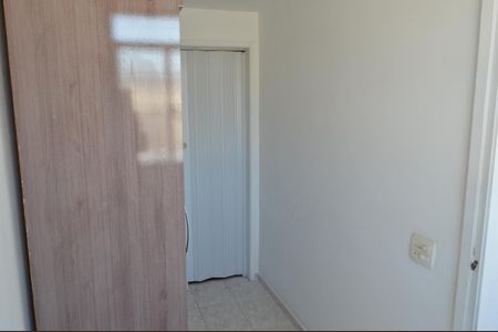 Apartamento à venda com 79m², 2 quartos e 1 vagaQuarto de Serviço