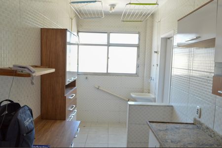 Apartamento à venda com 79m², 2 quartos e 1 vagaÁrea de Serviço