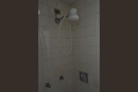 Apartamento à venda com 79m², 2 quartos e 1 vagaBanheiro de Serviço