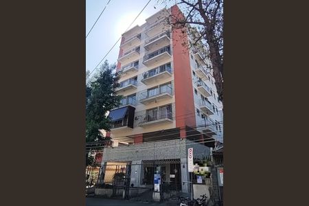 Apartamento à venda com 79m², 2 quartos e 1 vagaFachada