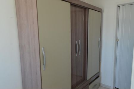 Apartamento à venda com 79m², 2 quartos e 1 vagaQuarto de Serviço