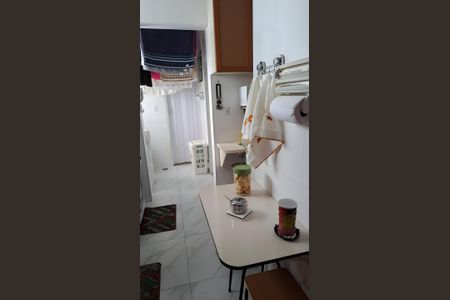 Apartamento à venda com 110m², 2 quartos e 1 vaga Apartamento à venda com 110m², 2 quartos e 1 vagaLavanderia