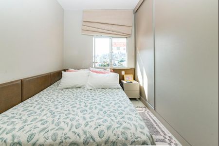 Apartamento à venda com 101m², 3 quartos e 1 vaga Apartamento à venda com 101m², 3 quartos e 1 vagaQuarto 1