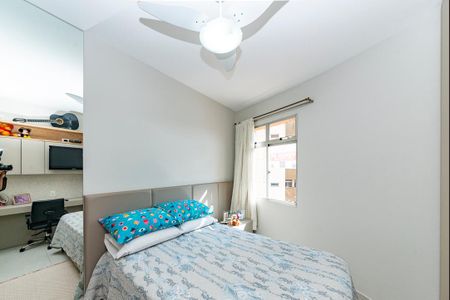 Apartamento à venda com 101m², 3 quartos e 1 vaga Apartamento à venda com 101m², 3 quartos e 1 vagaQuarto 2