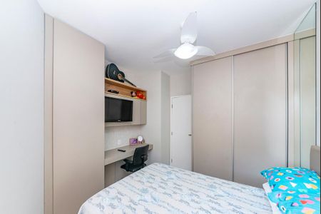 Apartamento à venda com 101m², 3 quartos e 1 vaga Apartamento à venda com 101m², 3 quartos e 1 vagaQuarto 2