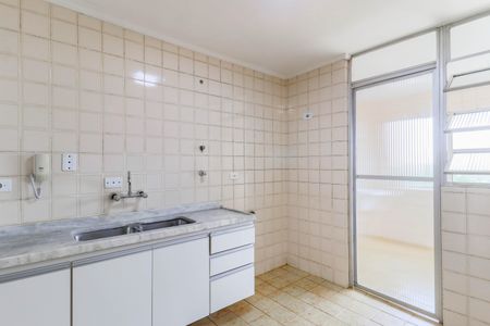 Apartamento à venda com 85m², 2 quartos e 1 vaga Apartamento à venda com 85m², 2 quartos e 1 vagaCozinha