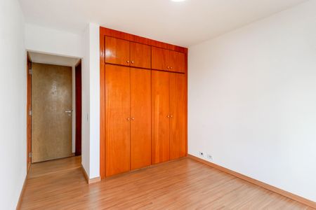 Apartamento à venda com 85m², 2 quartos e 1 vaga Apartamento à venda com 85m², 2 quartos e 1 vagaSuíte 2