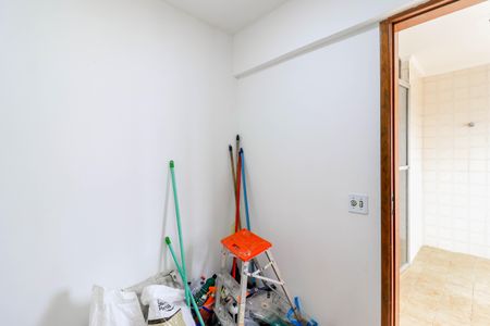 Apartamento à venda com 85m², 2 quartos e 1 vaga Apartamento à venda com 85m², 2 quartos e 1 vagaQuarto de Serviço