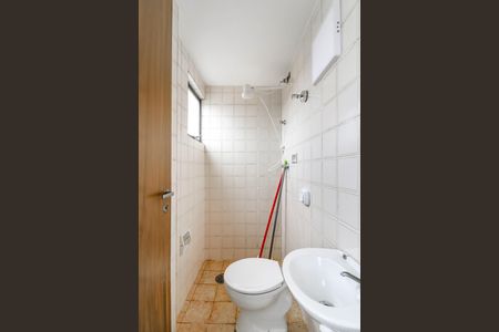 Apartamento à venda com 85m², 2 quartos e 1 vaga Apartamento à venda com 85m², 2 quartos e 1 vagaBanheiro de serviço