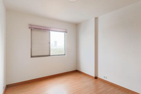Apartamento à venda com 85m², 2 quartos e 1 vaga Apartamento à venda com 85m², 2 quartos e 1 vagaQuarto