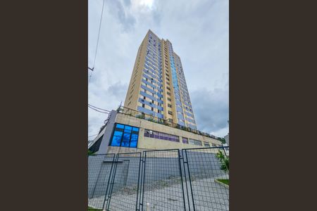 Apartamento à venda com 85m², 2 quartos e 1 vaga Apartamento à venda com 85m², 2 quartos e 1 vagaFachada