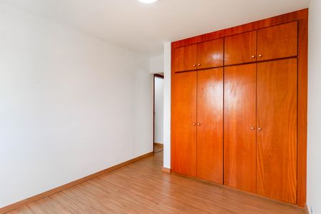 Apartamento à venda com 85m², 2 quartos e 1 vaga Apartamento à venda com 85m², 2 quartos e 1 vagaSuíte 2