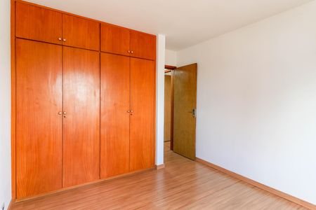 Apartamento à venda com 85m², 2 quartos e 1 vaga Apartamento à venda com 85m², 2 quartos e 1 vagaQuarto