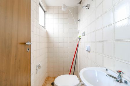 Apartamento à venda com 85m², 2 quartos e 1 vaga Apartamento à venda com 85m², 2 quartos e 1 vagaBanheiro de serviço