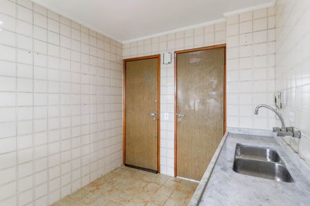 Apartamento à venda com 85m², 2 quartos e 1 vaga Apartamento à venda com 85m², 2 quartos e 1 vagaCozinha