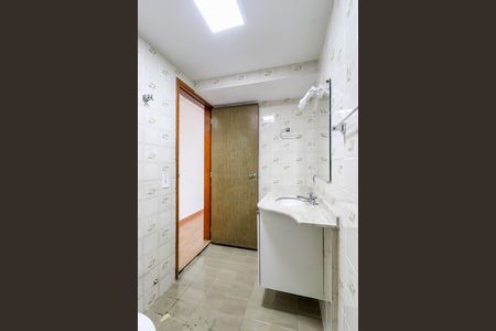 Apartamento à venda com 85m², 2 quartos e 1 vaga Apartamento à venda com 85m², 2 quartos e 1 vagaBanheiro Social