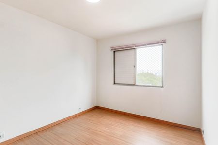 Apartamento à venda com 85m², 2 quartos e 1 vaga Apartamento à venda com 85m², 2 quartos e 1 vagaSuíte 2
