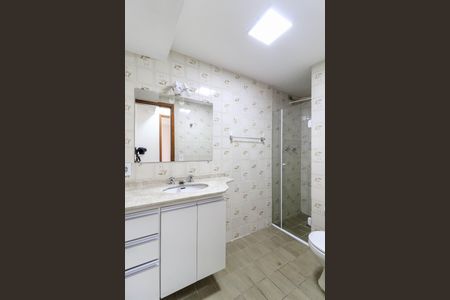 Apartamento à venda com 85m², 2 quartos e 1 vaga Apartamento à venda com 85m², 2 quartos e 1 vagaBanheiro Social