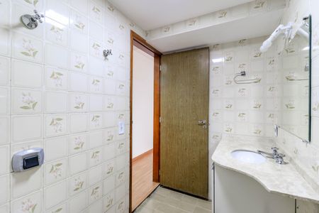Apartamento à venda com 85m², 2 quartos e 1 vaga Apartamento à venda com 85m², 2 quartos e 1 vagaBanheiro Social