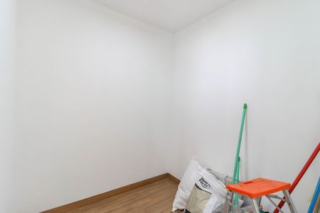 Apartamento à venda com 85m², 2 quartos e 1 vaga Apartamento à venda com 85m², 2 quartos e 1 vagaQuarto de Serviço